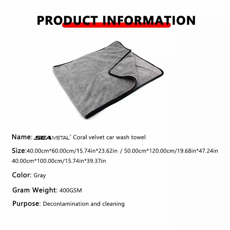 Premium Microfiber Car Wash Towel